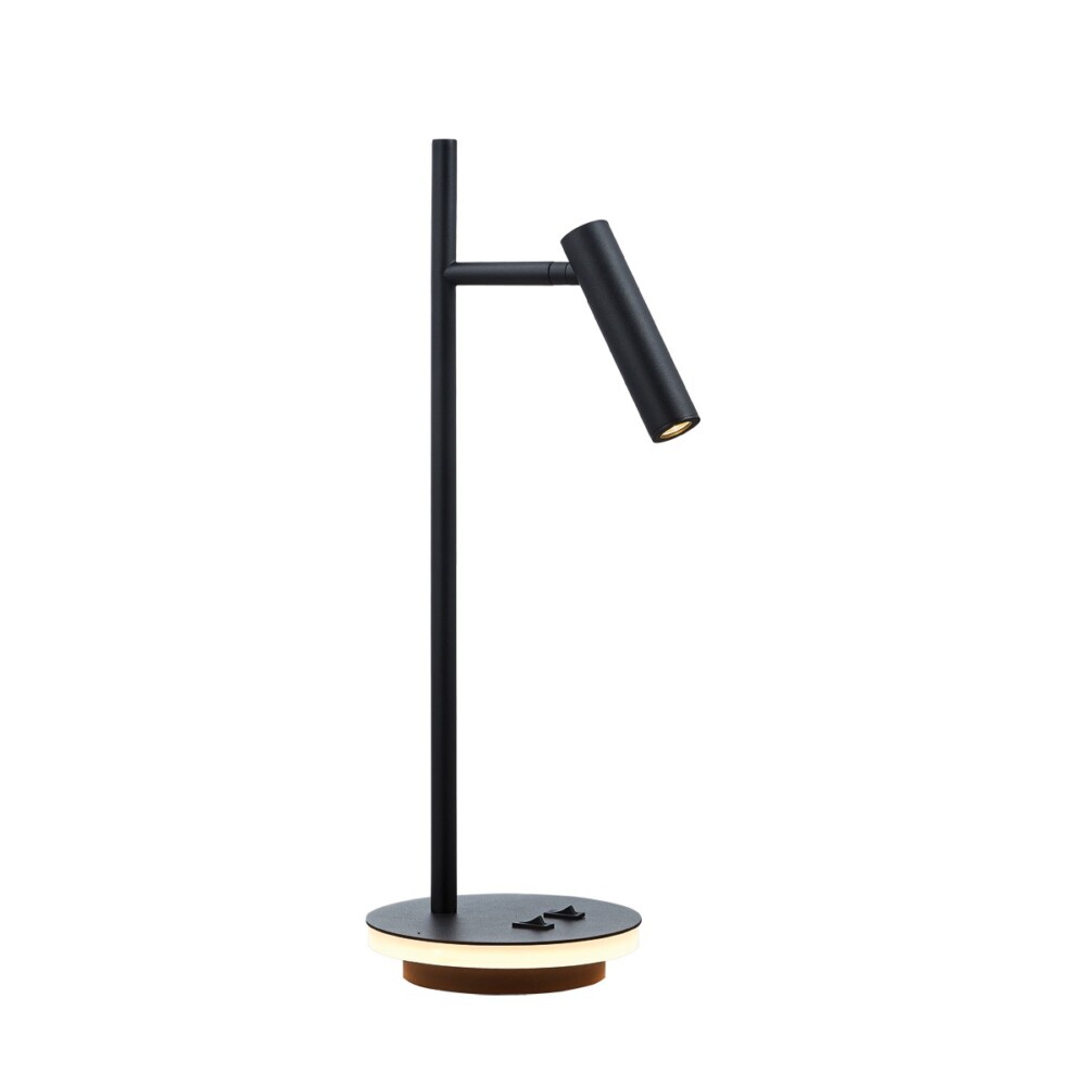 Επιτραπέζιο Φωτιστικό Nia Μαύρο VK/04234/B/W